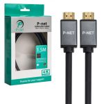 کابل HDMI 4K 2.0V پی نت (P-net)