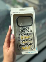 قاب آیفون آنتی شوک احتمال بردنت - Image 3